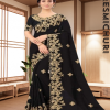 এক্সক্লুসিভ ইন্ডিয়ান ওয়েটলেস জর্জেট কালো এমব্রয়ডারি করা পার্টি শাড়ি